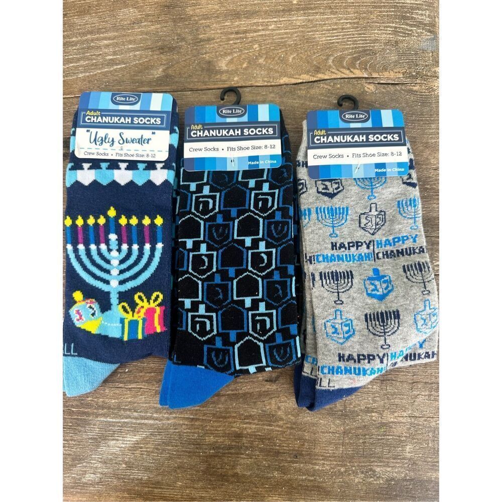 NWT (3) pairs of Chanukah Socks